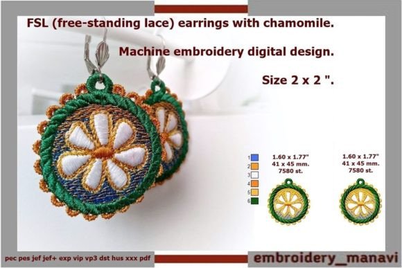 ITH FSL Round Earrings with Chamomile