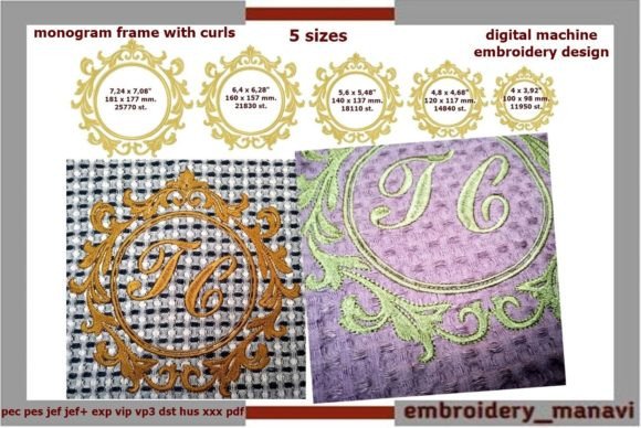Monogram Frame with Curls: A Designer Review