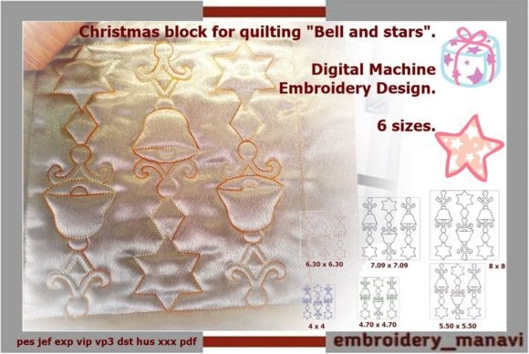 Quilt Block Christmas: An Embroidery Designer’s Review