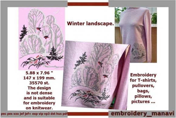 Winter Landscape Embroidery Design Review